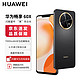 HUAWEI 华为 畅享 60X 7000mAh长续航 6.95英寸  256GB 曜金黑 鸿蒙智能手机