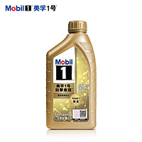 Mobil 美孚 劲擎表现超金 全合成汽机油 美孚1号超金 0W-40 1L