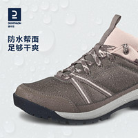 DECATHLON 迪卡侬 旗舰店官方外登山鞋男防滑防水运动鞋春夏透气徒步鞋女ODS