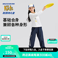 SKECHERS 斯凯奇 时尚男童针织长裤春秋季儿童百搭束脚运动裤L124B028 藏青色/002Z 160cm