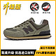  new balance 新百伦男鞋官方运动鞋男冬季新款跑步鞋休闲n字鞋女透气情侣鞋子 真皮574卡其棕升级款 42　