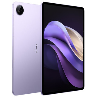 vivo Pad3 Pro 13.0英寸 平板电脑（3048*2032、天玑9300、8GB、128GB、WLAN版、薄霞紫）