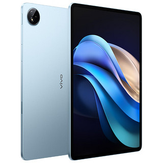 vivo Pad3 Pro 智享版 13.0英寸 平板电脑（3048*2032、天玑9300、8GB、256GB、WLAN版、春潮蓝）