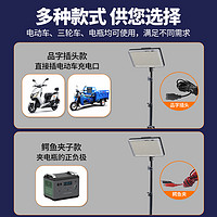 骏泓 摆摊夜市灯充电led灯地摊专用移动户外照明灯12v超亮应急露营灯