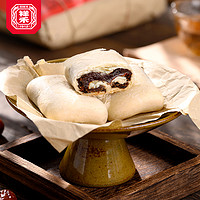 祥禾饽饽铺 枣泥酥卷传统健康手工中式糕点心下午茶送长辈零食小吃