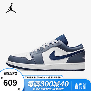 NIKE 耐克 AIR JORDAN 1 LOW男款经典低帮AJ1休闲运动篮球鞋 553558-414 41