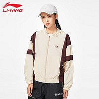 李宁（LI-NING）运动风衣女春夏新款韩版篮球宽松潮流时尚风衣外套 天鹅白醇酒红