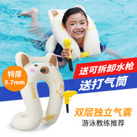 双气囊游泳圈儿童加厚宝宝腋下浮力背心男女童游泳装备小孩救生圈