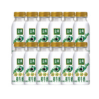 88VIP：yili 伊利 金典低温鲜奶 235ml*12瓶