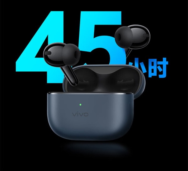 82元】vivo蓝牙耳机_vivo tws 4 入耳式真无线主动降噪蓝牙耳机 远峰