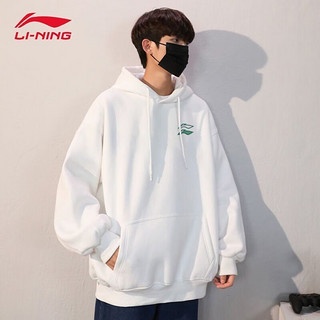 LI-NING 李宁 LINING）卫衣秋季运动时尚男女同款加绒保暖套头连帽休闲运动服 标准白/连帽套头/加绒款 M/170