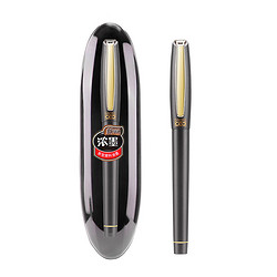 BAOKE 宝克 PC5038 中性笔0.5mm大容量签字笔子弹头水笔 黎雾灰 书写黑色 单支装