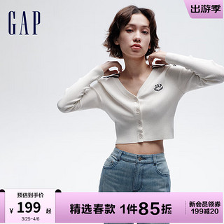 Gap 盖璞 女装春季2024LOGO甜美修身开襟针织开衫890003海军领针织衫 米白色 160/80A(S)亚洲尺码