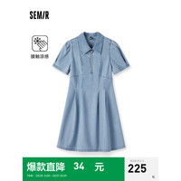 森马（Semir）森柔牛仔森马牛仔连衣裙女泡泡袖2024夏季凉感短裙 牛仔中蓝88201 175/96A/XXL