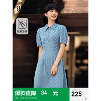 森马（Semir）森柔牛仔森马牛仔连衣裙女泡泡袖2024夏季凉感短裙 蓝色调00488 175/96A/XXL