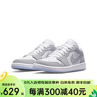 NIKE 耐克 Air Jordan1 Low 低帮AJ1烟灰雾霾白灰篮球鞋 DC0774-105