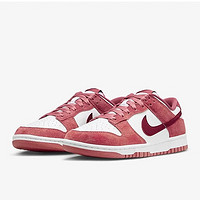 NIKE 耐克 DUNK LOW VDAY女子新款dunk休闲时尚低帮运动鞋 FQ7056-100