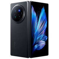 vivo X Fold3 Pro 5G折叠屏手机 16GB+512GB 薄翼