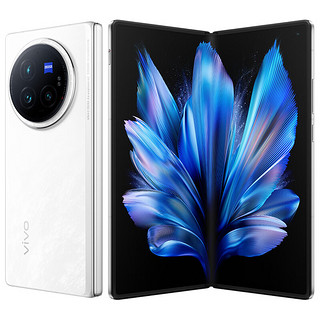 vivo X Fold3 Pro 5G折叠屏手机 16GB+512GB 轻羽白