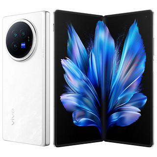 vivo X Fold3 5G折叠屏手机 16GB+512GB 轻羽白