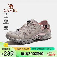 CAMEL 骆驼 户外溯溪鞋女士透气网鞋轻便涉水鞋运动徒步登山鞋男