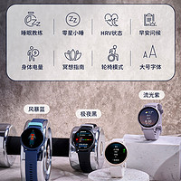 GARMIN 佳明 Active5智能运动手表健康睡眠跑步游泳健身