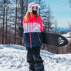 GOSKI 狗斯基 滑雪服女套装防风防水情侣加棉保暖滑雪背带裤男款滑雪外套
