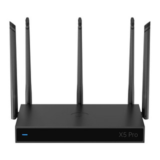 蒲公英路由 贝锐蒲公英X5pro 企业级AX3000M千兆无线路由器wifi6 2.5g网口usb异地组网