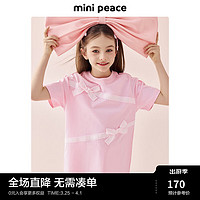 Mini Peace MiniPeace太平鸟童装夏新女童连衣裙F2FAE2A85 粉红色 130cm