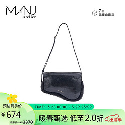 MANU Atelier 单肩包 马鞍包 斜挎包 MINI CURVE BAG系列 黑色