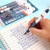 M&G 晨光 M＆G/晨光直液式可换墨囊钢笔套装小学生学生钢笔可擦晶蓝黑钢笔