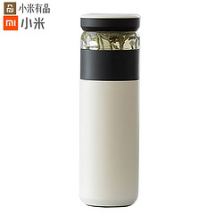 MI 小米 生态链 funjia保温泡茶杯 520ml 茶水分离,一杯三用,长效保温 小米保温杯 水杯