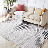 Keecy 北欧ins风现代几何卧室客厅地毯大面积全铺茶几沙发垫1.6