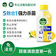  Dettol 滴露 洗衣机槽清洗剂强力除垢消毒清洁剂滚筒专用家用除菌液250ml　