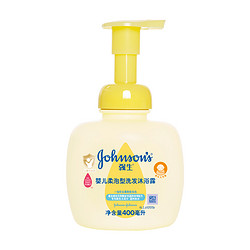 Johnson's baby 强生婴儿 婴儿柔泡洗发沐浴露二合一 400ml