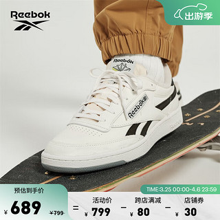 Reebok 锐步 24春夏男女CLUB C REVENGE VINTAGE复古板鞋 100074206 40.5 (26cm),US: 8