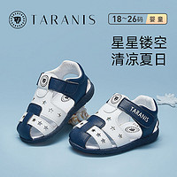 TARANIS 泰兰尼斯 凉鞋男女童夏季款婴童软底包头防滑机能鞋宝宝学步鞋