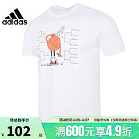 adidas 阿迪达斯 男子运动休闲短袖T恤IC1870