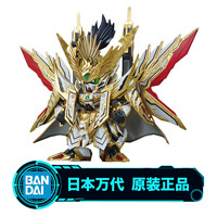 百亿补贴：BANDAI 万代 模型 66298 BB战士 SDW 37 世界群英集 天下无双大将军 拼装