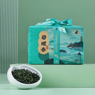 八马茶业 bamatea八马 新茶 一级碧螺春 绿茶春茶 苏州原产 茶叶纸包装150g源头直发