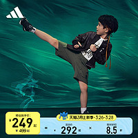 adidas 阿迪达斯 ActiveFlex Boa男女儿童网面旋转按钮运动鞋子