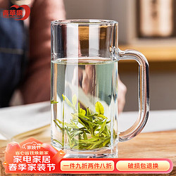 青苹果 玻璃水杯茶杯EZ2233单层带把