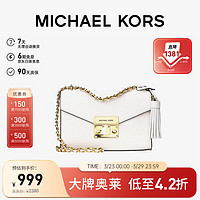 MICHAEL KORS 迈克·科尔斯 MK女包 ROSE系列牛皮革白色单肩斜挎包 35T0GXOC1L OPTIC WHITE