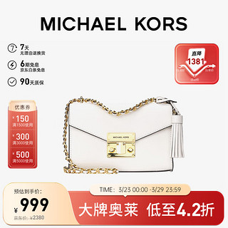 MICHAEL KORS 迈克·科尔斯 MK女包 ROSE系列牛皮革白色单肩斜挎包 35T0GXOC1L OPTIC WHITE