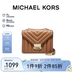 MICHAEL KORS 迈克·科尔斯 MK女包 专柜款WHITNEY系列羊皮革橡果棕色单肩斜挎包 30F8GXIL1T ACORN