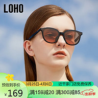 LOHO 2024新墨镜女镜面显高级小框板材太阳眼镜圆框时尚镜框LH09636茶 焦糖茶