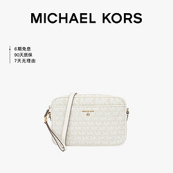 MICHAEL KORS 迈克·科尔斯 迈克.科尔斯（MICHAEL 礼物MK女包送女友 Set Charm单肩斜挎包 均码 米色/白色