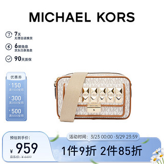 MICHAEL KORS 迈克·科尔斯 迈克.科尔斯（MICHAEL 礼物MK女包JET SET CHARM老花单肩斜挎包小方包 中号 香草/橡果棕