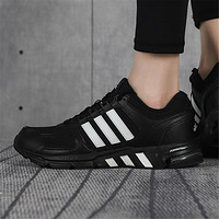 限尺码：adidas 阿迪达斯 EQT 10缓震低帮耐磨训练跑步鞋