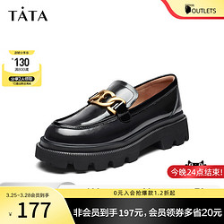 TATA 他她 厚底乐福鞋女英伦单鞋复古小皮鞋春百搭新款7FN32CM2